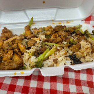 $25 Gift Certificate-Harold's Greasy Fry And Rice Emporium Food Truck
