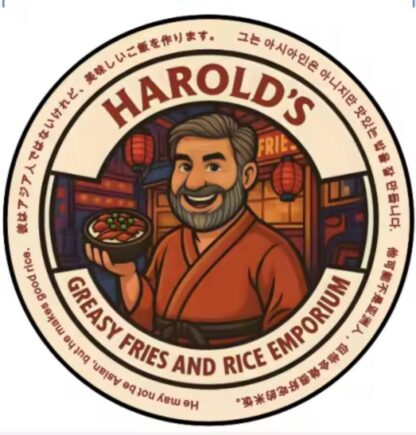 $25 Gift Certificate-Harold's Greasy Fry And Rice Emporium Food Truck - Image 2